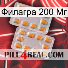 Филагра 200 Мг cialis4